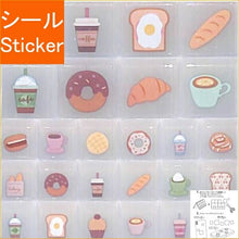 Load image into Gallery viewer, KAMIO JAPAN ｶﾐｵｼﾞｬﾊﾟﾝ ｼｰﾙ ･ ｶﾌｪ ﾀｲﾙみたいな ｼｰﾙ ﾄﾞﾛｯﾌﾟﾌﾞﾛｯｸｼｰﾙ ｼｰﾙ帳 福袋 丸 おしゃれ ｱﾙﾊﾞﾑ ﾃﾞｺﾚｰｼｮﾝ ﾊｰﾄ 大量 ｽﾃｯｶｰ ｽﾏﾎ ごほうび 花 かわいい ｽｹｼﾞｭｰﾙ帳 手帳のﾀｲﾑｷｰﾊﾟｰ :4550432002050
