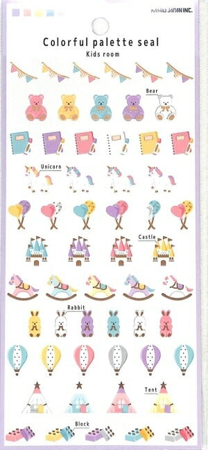 KAMIO JAPAN ｶﾐｵｼﾞｬﾊﾟﾝ ｼｰﾙ ･ ｼｰﾙｼｰﾄ ｶﾗﾌﾙﾊﾟﾚｯﾄ ｼｰﾙ KIDS ROOM ｼｰﾙ帳 福袋 丸 おしゃれ ｱﾙﾊﾞﾑ ﾃﾞｺﾚｰｼｮﾝ ﾊｰﾄ 大量 ｽﾃｯｶｰ ｽﾏﾎ ごほうび 花 かわいい  ｽｹｼﾞｭｰﾙ帳 手帳のﾀｲﾑｷｰﾊﾟｰ :4550432011977