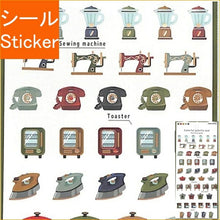 画像をギャラリービューアに読み込む, KAMIO JAPAN ｶﾐｵｼﾞｬﾊﾟﾝ ｼｰﾙ ･ ｼｰﾙｼｰﾄ ｶﾗﾌﾙﾊﾟﾚｯﾄ ｼｰﾙ ELECTRICAL GOODS ｼｰﾙ帳 福袋 丸 おしゃれ ｱﾙﾊﾞﾑ ﾃﾞｺﾚｰｼｮﾝ ﾊｰﾄ 大量 ｽﾃｯｶｰ ｽﾏﾎ ごほうび 花 かわいい  ｽｹｼﾞｭｰﾙ帳 手帳のﾀｲﾑｷｰﾊﾟ :4550432011991
