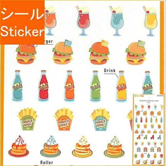 KAMIO JAPAN ｶﾐｵｼﾞｬﾊﾟﾝ ｼｰﾙ ･ ｼｰﾙｼｰﾄ ｶﾗﾌﾙﾊﾟﾚｯﾄ ｼｰﾙ DINER ｼｰﾙ帳 福袋 丸 おしゃれ ｱﾙﾊﾞﾑ ﾃﾞｺﾚｰｼｮﾝ ﾊｰﾄ 大量 ｽﾃｯｶｰ ｽﾏﾎ ごほうび 花 かわいい  ｽｹｼﾞｭｰﾙ帳 手帳のﾀｲﾑｷｰﾊﾟｰ :4550432012004