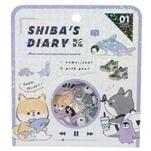 Load image into Gallery viewer, KAMIO JAPAN ｶﾐｵｼﾞｬﾊﾟﾝ ｼｰﾙ ･ ｼｰﾙﾌﾚｰｸ/SHIBA'S DIARY ｼｰﾙ帳 福袋 丸 おしゃれ ｱﾙﾊﾞﾑ ﾃﾞｺﾚｰｼｮﾝ ﾊｰﾄ 大量 ｽﾃｯｶｰ ｽﾏﾎ ごほうび 花 かわいい  ｽｹｼﾞｭｰﾙ帳 手帳のﾀｲﾑｷｰﾊﾟｰ :4550432013704
