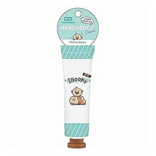 Load image into Gallery viewer, ＢＴ２１ハンドアンドボディクリーム／ＳＨＯＯＫＹ
