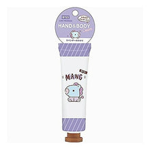 画像をギャラリービューアに読み込む, ＢＴ２１ハンドアンドボディクリーム／ＭＡＮＧ
