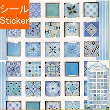 Load image into Gallery viewer, KAMIO JAPAN ｶﾐｵｼﾞｬﾊﾟﾝ ｼｰﾙ ･ PMTILELYｼｰﾙ/UZBEKISTAN ｼｰﾙ帳 福袋 丸 おしゃれ ｱﾙﾊﾞﾑ ﾃﾞｺﾚｰｼｮﾝ ﾊｰﾄ 大量 ｽﾃｯｶｰ ｽﾏﾎ ごほうび 花 かわいい  ｽｹｼﾞｭｰﾙ帳 手帳のﾀｲﾑｷｰﾊﾟｰ :4550432016880
