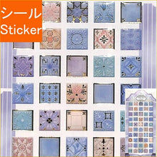 画像をギャラリービューアに読み込む, KAMIO JAPAN ｶﾐｵｼﾞｬﾊﾟﾝ ｼｰﾙ ･ PMTILELYｼｰﾙ/ROMANESQUE ｼｰﾙ帳 福袋 丸 おしゃれ ｱﾙﾊﾞﾑ ﾃﾞｺﾚｰｼｮﾝ ﾊｰﾄ 大量 ｽﾃｯｶｰ ｽﾏﾎ ごほうび 花 かわいい  ｽｹｼﾞｭｰﾙ帳 手帳のﾀｲﾑｷｰﾊﾟｰ :4550432016910
