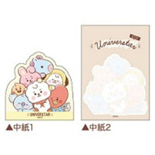 画像をギャラリービューアに読み込む, KAMIO JAPAN ｶﾐｵｼﾞｬﾊﾟﾝ ﾉｰﾄ ･ BT21ﾀﾞｲｶｯﾄﾐﾆﾒﾓ MIX BT21 BTS ｱｲﾄﾞﾙ 韓国 ﾐﾆﾒﾓ  ｽｹｼﾞｭｰﾙ帳 手帳のﾀｲﾑｷｰﾊﾟｰ :4550432017610
