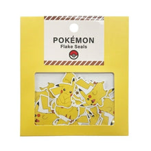 画像をギャラリービューアに読み込む, KAMIO JAPAN ｶﾐｵｼﾞｬﾊﾟﾝ ｼｰﾙ ･ PM POKEMON FLAKE SEALS ﾋﾟｶﾁｭｳ ﾎﾟｹﾓﾝ ｼｰﾙ帳 福袋 丸 おしゃれ ｱﾙﾊﾞﾑ ﾃﾞｺﾚｰｼｮﾝ ﾊｰﾄ 大量 ｽﾃｯｶｰ ｽﾏﾎ ごほうび 花 かわいい ｽｹｼﾞｭｰﾙ帳 手帳のﾀｲﾑｷｰﾊﾟｰ :4550432017870
