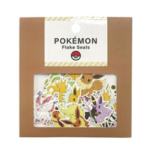 画像をギャラリービューアに読み込む, KAMIO JAPAN ｶﾐｵｼﾞｬﾊﾟﾝ ｼｰﾙ ･ ﾎﾟｹﾓﾝ POKEMON FLAKE SEALS ｲｰﾌﾞｲﾌﾚﾝｽﾞ ｼｰﾙ帳 福袋 丸 おしゃれ ｱﾙﾊﾞﾑ ﾃﾞｺﾚｰｼｮﾝ ﾊｰﾄ 大量 ｽﾃｯｶｰ ｽﾏﾎ ごほうび 花 かわいい  ｽｹｼﾞｭｰﾙ帳 手帳のﾀｲﾑｷｰﾊﾟｰ :4550432017887
