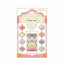 Load image into Gallery viewer, KAMIO JAPAN ｶﾐｵｼﾞｬﾊﾟﾝ ｼｰﾙ ･ TILELY ﾏｽｷﾝｸﾞﾃｰﾌﾟ PASTELMOROCCO ﾊﾟｽﾃﾙﾓﾛｯｺ ｼｰﾙ帳 福袋 丸 おしゃれ ｱﾙﾊﾞﾑ ﾃﾞｺﾚｰｼｮﾝ ﾊｰﾄ 大量 ｽﾃｯｶｰ ｽﾏﾎ ごほうび 花 かわいい ｽｹｼﾞｭｰﾙ帳 手帳のﾀｲﾑ :4550432017917
