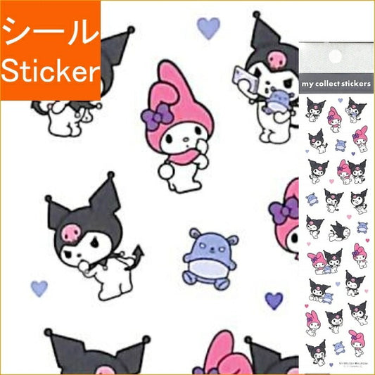 KAMIO JAPAN ｶﾐｵｼﾞｬﾊﾟﾝ ｼｰﾙ ･ PMﾏｲｺﾚｸﾄｽﾃｯｶｰｽﾞ/ﾏｲﾒﾛﾃﾞｨ･ｸﾛﾐ ｼｰﾙ帳 福袋 丸 おしゃれ ｱﾙﾊﾞﾑ ﾃﾞｺﾚｰｼｮﾝ ﾊｰﾄ 大量 ｽﾃｯｶｰ ｽﾏﾎ ごほうび 花 かわいい  ｽｹｼﾞｭｰﾙ帳 手帳のﾀｲﾑｷｰﾊﾟｰ :4550432020870