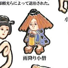 画像をギャラリービューアに読み込む, KAMIO JAPAN ｶﾐｵｼﾞｬﾊﾟﾝ ｼｰﾙ ･ PM大人の図鑑ｼｰﾙ/妖怪 ｼｰﾙ帳 福袋 丸 おしゃれ ｱﾙﾊﾞﾑ ﾃﾞｺﾚｰｼｮﾝ ﾊｰﾄ 大量 ｽﾃｯｶｰ ｽﾏﾎ ごほうび 花 かわいい  ｽｹｼﾞｭｰﾙ帳 手帳のﾀｲﾑｷｰﾊﾟｰ :4550432021693
