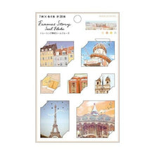 Load image into Gallery viewer, KAMIO JAPAN Stickers · Frames Seals Flakes Travel Sticker Book Lucky Bag Round Stylish Album Decoration Hearts Bulk Stickers Smartphone Rewards Flowers Cute Schedule Book Planner Time Keeper: 4550432029019
