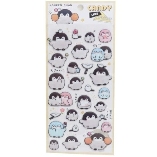 KAMIO JAPAN ｶﾐｵｼﾞｬﾊﾟﾝ ｼｰﾙ ･ ｷｬﾝﾃﾞｨｰﾗｲｸｽﾃｯｶｰｽﾞ ｺｳﾍﾟﾝちゃん ｼｰﾙ帳 福袋 丸 おしゃれ ｱﾙﾊﾞﾑ ﾃﾞｺﾚｰｼｮﾝ ﾊｰﾄ 大量 ｽﾃｯｶｰ ｽﾏﾎ ごほうび 花 かわいい  ｽｹｼﾞｭｰﾙ帳 手帳のﾀｲﾑｷｰﾊﾟｰ :4550432029156