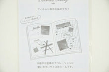 Load image into Gallery viewer, KAMIO JAPAN ｶﾐｵｼﾞｬﾊﾟﾝ ｼｰﾙ ･ FRAMES STORY NIGHT ﾅｲﾄ ｼｰﾙ帳 福袋 丸 おしゃれ ｱﾙﾊﾞﾑ ﾃﾞｺﾚｰｼｮﾝ ﾊｰﾄ 大量 ｽﾃｯｶｰ ｽﾏﾎ ごほうび 花 かわいい ｽｹｼﾞｭｰﾙ帳 手帳のﾀｲﾑｷｰﾊﾟｰ :4550432037731
