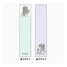 Load image into Gallery viewer, ｸﾞﾛｽｽﾃｨｯｸﾏｰｶｰ/ﾌﾗﾜﾘｰﾅｯﾌﾟ
