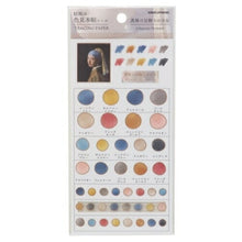 Load image into Gallery viewer, CRUX Seal - Painting Color Swatch Seal, Girl with a Pearl Earring, Vermeer, Seal Book, Lucky Bag, Round, Stylish, Album, Decoration, Heart, Large Quantity, Stickers, Smartphone, Reward, Flower, Cute, Schedule Book, Notebook Timekeeper: 4550432041684

