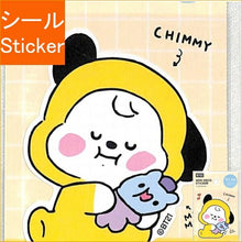 画像をギャラリービューアに読み込む, CRUX ｸﾗｯｸｽ ｼｰﾙ ･ BT21 ﾐﾆﾃﾞｺｽﾃｯｶｰ CHIMMY ｼｰﾙ帳 福袋 おしゃれ ｱﾙﾊﾞﾑ ﾃﾞｺﾚｰｼｮﾝ ﾊｰﾄ 大量 ｽﾃｯｶｰ ｽﾏﾎ ごほうび かわいい  ｽｹｼﾞｭｰﾙ帳 手帳のﾀｲﾑｷｰﾊﾟｰ　車　ﾉｰﾄ　LINE　ｽﾀﾝﾌﾟ　耐水　耐光 :4550432043473
