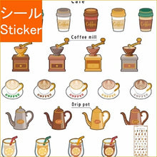 Load image into Gallery viewer, CRUX CRUX Seal - Colorful Palette Seal CAFE Seal Book Lucky Bag Round Stylish Album Decoration Heart Bulk Sticker Smartphone Reward Flower Cute Schedule Book Timekeeper for Notebooks: 4550432049178
