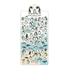 Load image into Gallery viewer, KAMIO JAPAN - Kamio Japan Planner Accessories - Petit Mark Seal Penguin Seal Book Lucky Bag Round Stylish Album Decoration Heart Bulk Stickers Smartphone Reward Flower Cute Schedule Book Planner Timekeeper: 4550432053229
