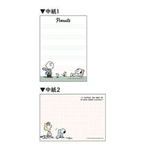 Load image into Gallery viewer, スヌーピーミニメモおきがえ
