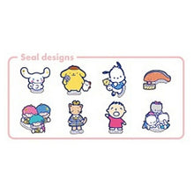 Load image into Gallery viewer, KAMIO JAPAN ｶﾐｵｼﾞｬﾊﾟﾝ ｼｰﾙ ･ ｱｯﾌﾟﾋﾞｰﾄﾌﾚﾝｽﾞ ﾌﾚｰｸｽ ｻﾝﾘｵｷｬﾗｸﾀｰｽ ｼｰﾙ帳 福袋 丸 おしゃれ ｱﾙﾊﾞﾑ ﾃﾞｺﾚｰｼｮﾝ ﾊｰﾄ 大量 ｽﾃｯｶｰ ｽﾏﾎ ごほうび 花 かわいい ｽｹｼﾞｭｰﾙ帳 手帳のﾀｲﾑｷｰﾊﾟｰ :4550432054400
