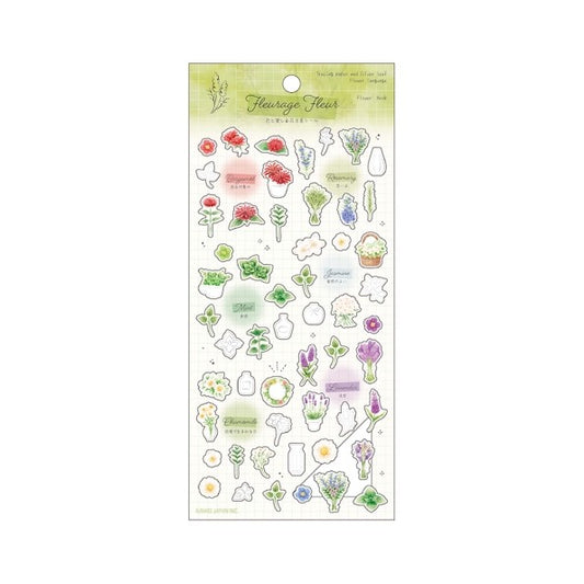 ＃PMﾌﾙﾗｰｼﾞｭﾌﾙｰﾙｼｰﾙ/ﾊｰﾌﾞの花言葉 PMフルラージュフルールシール / ハーブの花言葉 カミオジャパン(Kamiojapan) [シールシート]フルラージュフルールシール/ハーブの花言葉 フラワー : PM Flurage Full Seal/H : PM Flurage Full Seal/Herbal Fl :4550432060395