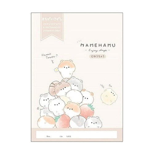 ﾃﾞｺﾚｰﾄﾅｼﾞﾕｳﾁｮｳB5/ﾏﾒﾊﾑ