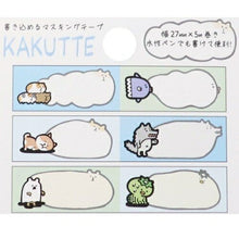 画像をギャラリービューアに読み込む, KAMIO JAPAN ｶﾐｵｼﾞｬﾊﾟﾝ ｼｰﾙ ･ KAKUTTE たましいの叫び2 ｼｰﾙ帳 福袋 丸 おしゃれ ｱﾙﾊﾞﾑ ﾃﾞｺﾚｰｼｮﾝ ﾊｰﾄ 大量 ｽﾃｯｶｰ ｽﾏﾎ ごほうび 花 かわいい ｽｹｼﾞｭｰﾙ帳 手帳のﾀｲﾑｷｰﾊﾟｰ :4550432064560
