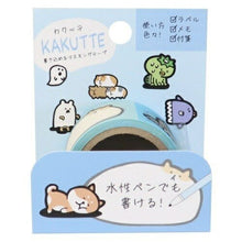 画像をギャラリービューアに読み込む, KAMIO JAPAN ｶﾐｵｼﾞｬﾊﾟﾝ ｼｰﾙ ･ KAKUTTE たましいの叫び2 ｼｰﾙ帳 福袋 丸 おしゃれ ｱﾙﾊﾞﾑ ﾃﾞｺﾚｰｼｮﾝ ﾊｰﾄ 大量 ｽﾃｯｶｰ ｽﾏﾎ ごほうび 花 かわいい ｽｹｼﾞｭｰﾙ帳 手帳のﾀｲﾑｷｰﾊﾟｰ :4550432064560
