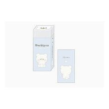 画像をギャラリービューアに読み込む, ｽﾞｰｯﾄﾓﾁﾊﾟﾝﾌﾚﾝｽﾞｹｼ/ｼﾛｸﾏ
