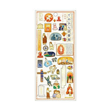 画像をギャラリービューアに読み込む, KAMIO JAPAN ｶﾐｵｼﾞｬﾊﾟﾝ ｼｰﾙ ･ てのひら図書館ｼｰﾙ 走れﾒﾛｽ ｼｰﾙ帳 福袋 丸 おしゃれ ｱﾙﾊﾞﾑ ﾃﾞｺﾚｰｼｮﾝ ﾊｰﾄ 大量 ｽﾃｯｶｰ ｽﾏﾎ ごほうび 花 かわい  ｽｹｼﾞｭｰﾙ帳 手帳のﾀｲﾑｷｰﾊﾟｰ :4550432071391
