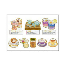 画像をギャラリービューアに読み込む, KAMIO JAPAN ｶﾐｵｼﾞｬﾊﾟﾝ ｼｰﾙ ･ 大人の図鑑ｼｰﾙﾌﾚｰｸ お茶とｺｰﾋｰ ｼｰﾙ帳 福袋 丸 おしゃれ ｱﾙﾊﾞﾑ ﾃﾞｺﾚｰｼｮﾝ ﾊｰﾄ 大量 ｽﾃｯｶｰ ｽﾏﾎ ごほうび 花 かわいい ｽｹｼﾞｭｰﾙ帳 手帳のﾀｲﾑｷｰﾊﾟｰ :4550432073593
