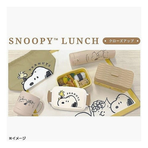 ＃スヌーピー ＃CCP SN1ﾀﾞﾝﾗﾝﾁ/ｸﾛｰｽﾞｱｯﾌﾟ カミオジャパン :4550432076280