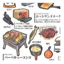 画像をギャラリービューアに読み込む, PM 大人の図鑑ｼｰﾙ ｷｬﾝﾌﾟ / アウトドア ステッカー BBQ 焚き火 テント 寝袋 キャンプ飯 クーラーボックス :4550432077331
