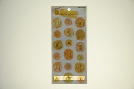 KAMIO JAPAN ｶﾐｵｼﾞｬﾊﾟﾝ ｼｰﾙ ･ PMMELTYCHOUCHOUｼｰﾙ/ｲｴﾛｰ ｴｼﾞﾌﾟﾄ  ｽｹｼﾞｭｰﾙ帳 手帳のﾀｲﾑｷｰﾊﾟｰ :4550432077591