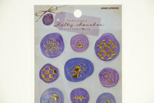 Load image into Gallery viewer, KAMIO JAPAN - PMMELTYCHOUCHOU Purple Japan Schedule Book Timekeeper : 4550432077645

