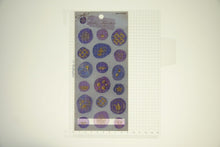 Load image into Gallery viewer, KAMIO JAPAN - PMMELTYCHOUCHOU Purple Japan Schedule Book Timekeeper : 4550432077645
