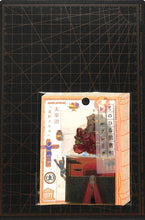 画像をギャラリービューアに読み込む, KAMIO JAPAN ｶﾐｵｼﾞｬﾊﾟﾝ ｼｰﾙ ･ PMてのひら図書館ｼｰﾙﾌﾚｰｸ/走れﾒﾛｽ ｼｰﾙ帳 福袋 ｽｹｼﾞｭｰﾙ ﾃﾞｺ　ｽﾃｯｶｰ ﾀﾞｲｱﾘｰ  ｽｹｼﾞｭｰﾙ帳 手帳のﾀｲﾑｷｰﾊﾟｰ :4550432081680
