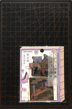 Load image into Gallery viewer, KAMIO JAPAN ｶﾐｵｼﾞｬﾊﾟﾝ ｼｰﾙ ･ PMてのひら図書館ｼｰﾙﾌﾚｰｸ/源氏物語 ｼｰﾙ帳 福袋 ｽｹｼﾞｭｰﾙ ﾃﾞｺ　ｽﾃｯｶｰ ﾀﾞｲｱﾘｰ  ｽｹｼﾞｭｰﾙ帳 手帳のﾀｲﾑｷｰﾊﾟｰ :4550432081697
