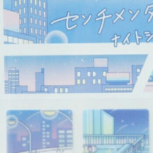 画像をギャラリービューアに読み込む, KAMIO JAPAN ｶﾐｵｼﾞｬﾊﾟﾝ ｼｰﾙ ･ ｾﾝﾁﾒﾝﾀﾙﾓｰﾄﾞ ﾅｲﾄｼﾃｨ 半透明ｼｰﾙ ﾍﾟﾀﾝｺ ｼｰﾙ帳 福袋 丸 おしゃれ ｱﾙﾊﾞﾑ ﾃﾞｺﾚｰｼｮﾝ ﾊｰﾄ 大量 ｽﾃｯｶｰ ｽﾏﾎ 半透明 ぺたんこ ｽｹｼﾞｭｰﾙ帳 手帳のﾀｲﾑｷｰﾊﾟｰ :4550432082915
