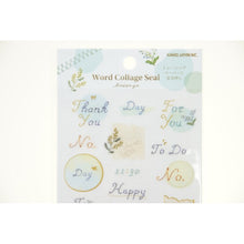 画像をギャラリービューアに読み込む, ＃PMWORDCOLLAGESEAL/ｽﾃｯﾁ_ﾒｯｾｰｼﾞ PMワードコラージュシール／ステッチ・メッセージ --- カミオジャパン(Kamiojapan) [シールシート]WORD COLLAGE SEAL/ステッチ メッセージ : PMWORDCOLLAGE : PMWORDCOLLAGESEAL/Stitch_Messa :4550432084391
