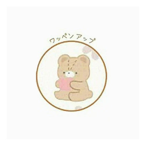 ｼﾞｬｶﾞｰﾄﾞﾐﾆﾀｵﾙ/ﾌﾟﾁｸﾏﾗｲﾌ
