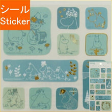 Load image into Gallery viewer, KAMIO JAPAN ｶﾐｵｼﾞｬﾊﾟﾝ ｼｰﾙ ･ PMﾗｲﾝｽﾃｯｶｰｽﾞ/ﾑｰﾐﾝ  ｽｹｼﾞｭｰﾙ帳 手帳のﾀｲﾑｷｰﾊﾟｰ :4550432085176
