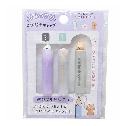 ﾋｮｯｺﾘｷｬｯﾌﾟ/ｼﾊﾞｽﾀｲﾙ