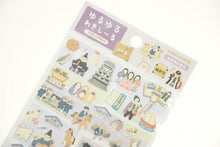 画像をギャラリービューアに読み込む, KAMIO JAPAN ｶﾐｵｼﾞｬﾊﾟﾝ ｼｰﾙ ･ PMゆるゆるれきしｰる/江戸時代  ｽｹｼﾞｭｰﾙ帳 手帳のﾀｲﾑｷｰﾊﾟｰ :4550432089464
