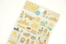 画像をギャラリービューアに読み込む, KAMIO JAPAN ｶﾐｵｼﾞｬﾊﾟﾝ ｼｰﾙ ･ PMゆるゆるれきしｰる/古代ｴｼﾞﾌﾟﾄ  ｽｹｼﾞｭｰﾙ帳 手帳のﾀｲﾑｷｰﾊﾟｰ :4550432089471
