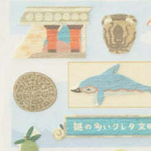 画像をギャラリービューアに読み込む, KAMIO JAPAN ｶﾐｵｼﾞｬﾊﾟﾝ ｼｰﾙ ･ PMゆるゆるれきしｰる/古代ｷﾞﾘｼｬ  ｽｹｼﾞｭｰﾙ帳 手帳のﾀｲﾑｷｰﾊﾟｰ :4550432089495
