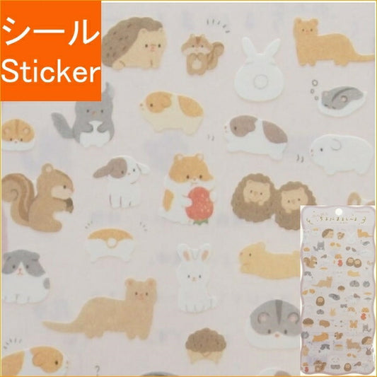 KAMIO JAPAN ｶﾐｵｼﾞｬﾊﾟﾝ ｼｰﾙ ･ PMのんびりちるにまるｼｰﾙ/しょうど  ｽｹｼﾞｭｰﾙ帳 手帳のﾀｲﾑｷｰﾊﾟｰ :4550432093508