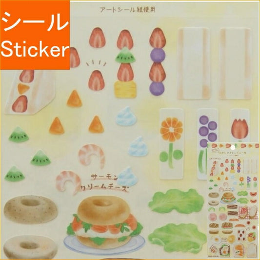 KAMIO JAPAN ｶﾐｵｼﾞｬﾊﾟﾝ ｼｰﾙ ･ PMおいしいﾌﾚﾝｽﾞｼｰﾙ/ﾊﾟﾝ  ｽｹｼﾞｭｰﾙ帳 手帳のﾀｲﾑｷｰﾊﾟｰ :4550432098077