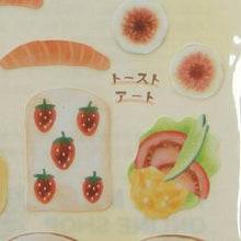 画像をギャラリービューアに読み込む, KAMIO JAPAN ｶﾐｵｼﾞｬﾊﾟﾝ ｼｰﾙ ･ PMおいしいﾌﾚﾝｽﾞｼｰﾙ/ﾊﾟﾝ  ｽｹｼﾞｭｰﾙ帳 手帳のﾀｲﾑｷｰﾊﾟｰ :4550432098077
